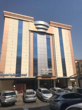 wajihat altamayuz Hotel Suites 2